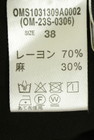 Omekashi（オメカシ）の古着「商品番号：PR10345531」-5
