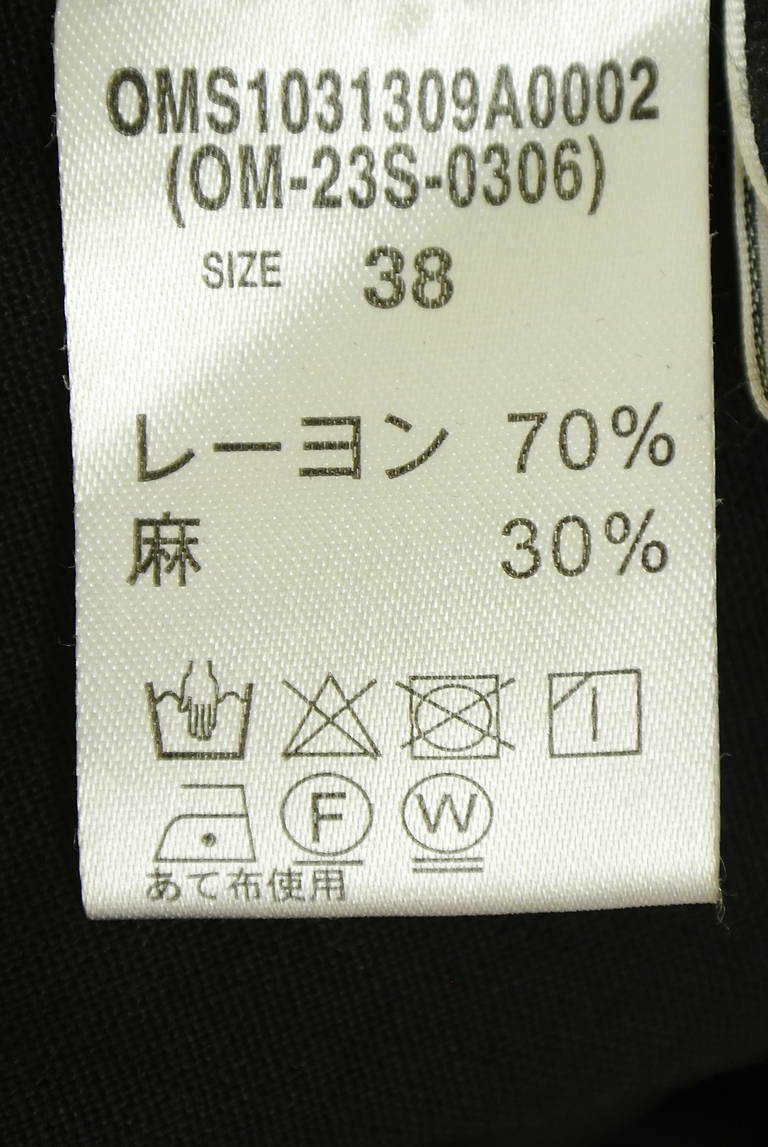 Omekashi（オメカシ）の古着「商品番号：PR10345531」-大画像5