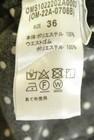 Omekashi（オメカシ）の古着「商品番号：PR10345534」-5