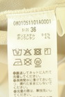 Omekashi（オメカシ）の古着「商品番号：PR10345535」-5