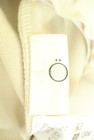 Omekashi（オメカシ）の古着「商品番号：PR10345535」-6