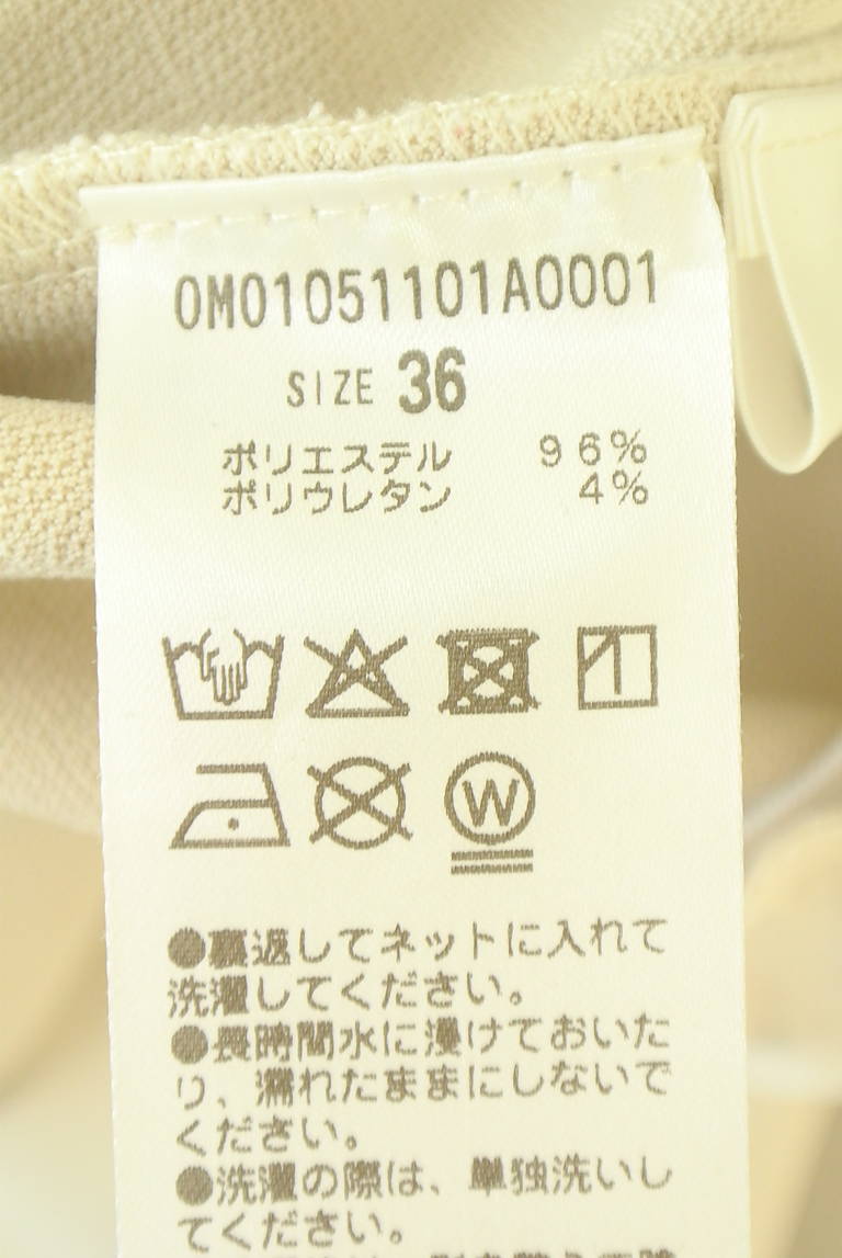 Omekashi（オメカシ）の古着「商品番号：PR10345535」-大画像5