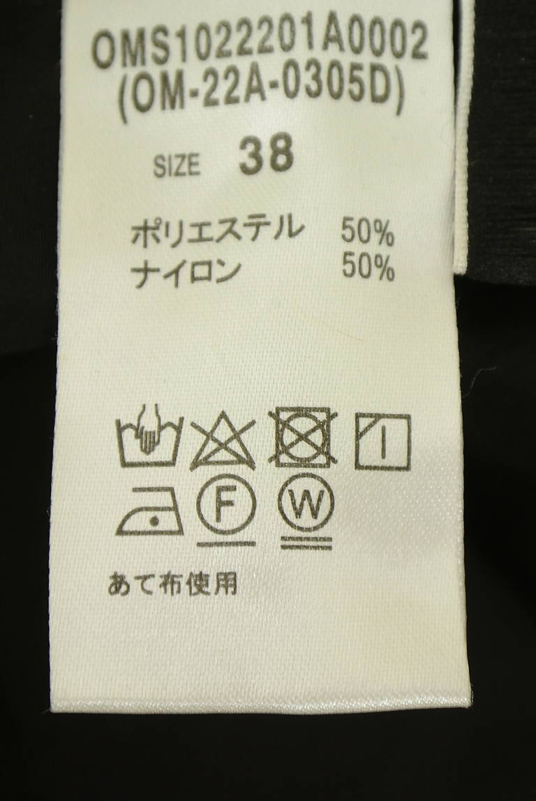 Omekashi（オメカシ）の古着「商品番号：PR10345536」-大画像5