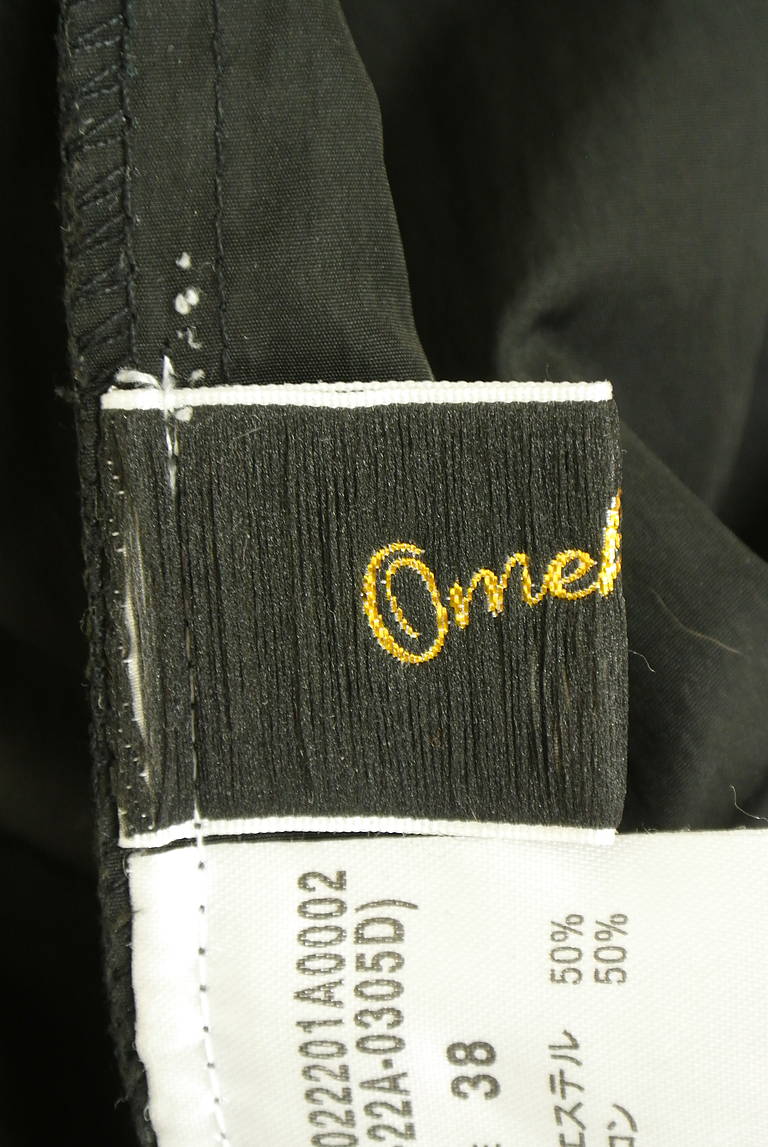 Omekashi（オメカシ）の古着「商品番号：PR10345536」-大画像6