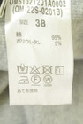 Omekashi（オメカシ）の古着「商品番号：PR10345540」-5