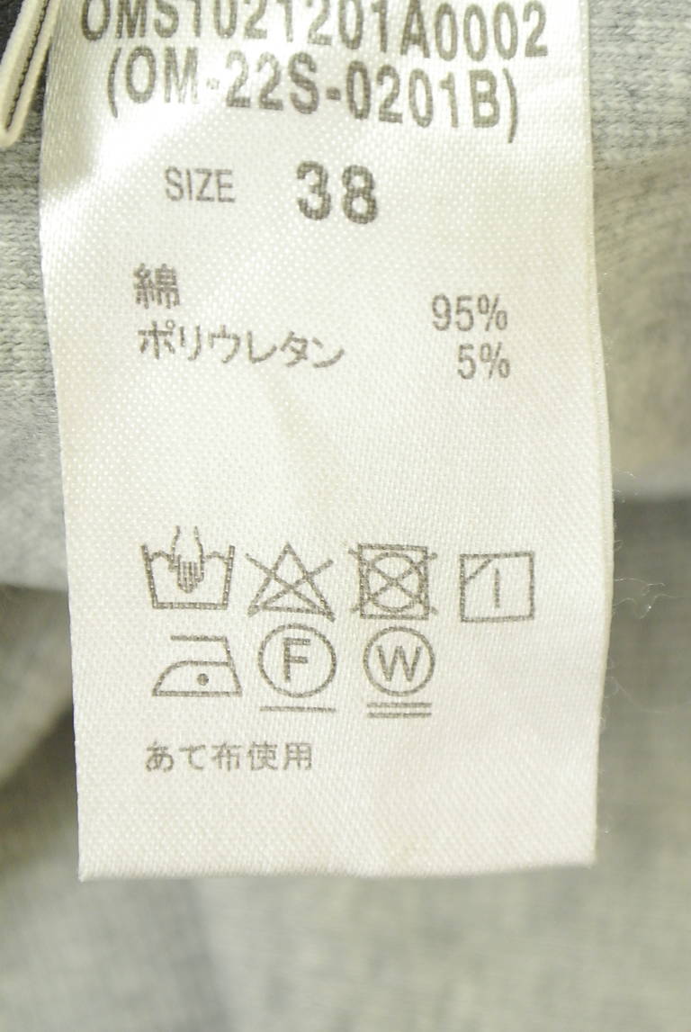 Omekashi（オメカシ）の古着「商品番号：PR10345540」-大画像5