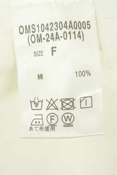 クリックで大画像表示 Omekashi(オメカシ)の古着「タックキャンディスリーブブラウス(ブラウス)」大画像5へ