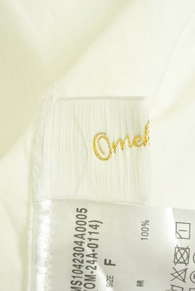 クリックで大画像表示 Omekashi(オメカシ)の古着「タックキャンディスリーブブラウス(ブラウス)」大画像6へ