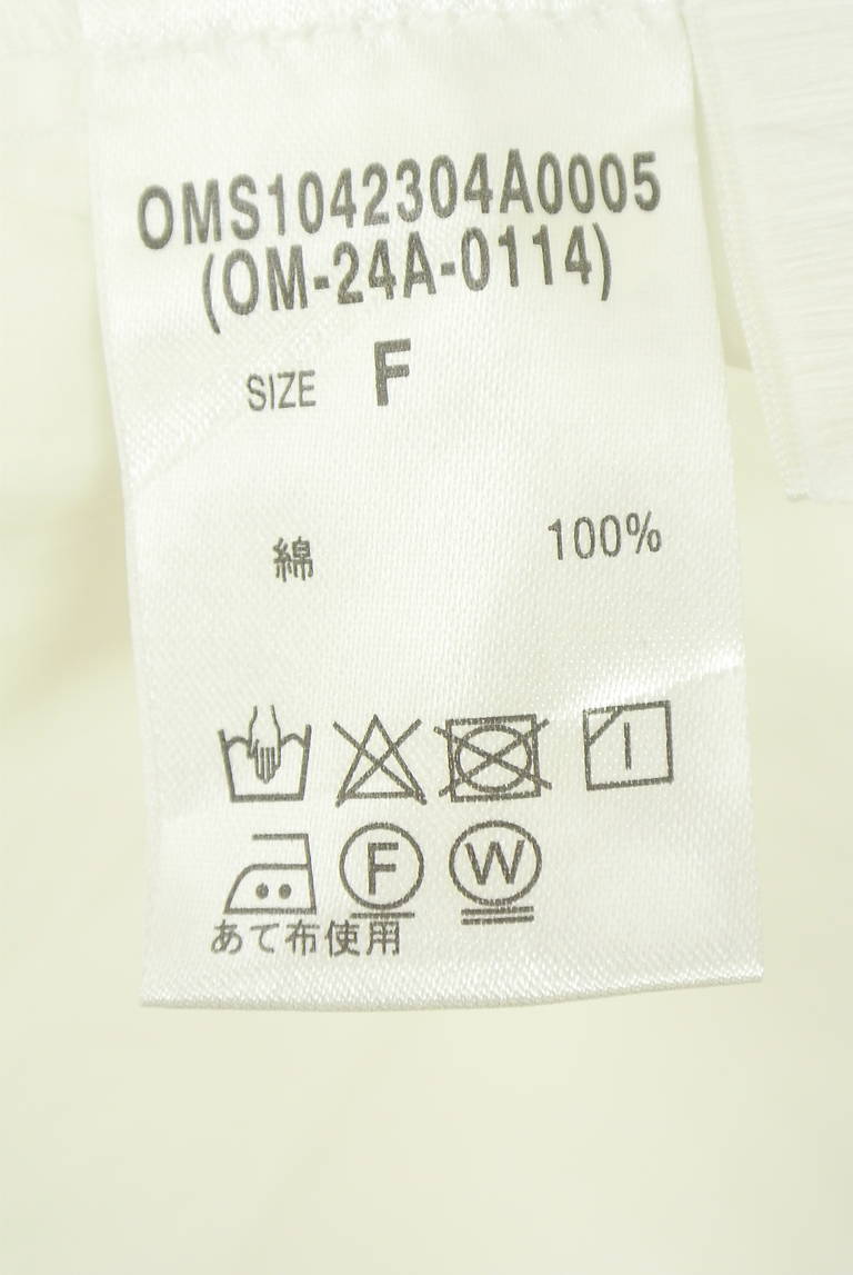 Omekashi（オメカシ）の古着「商品番号：PR10345541」-大画像5