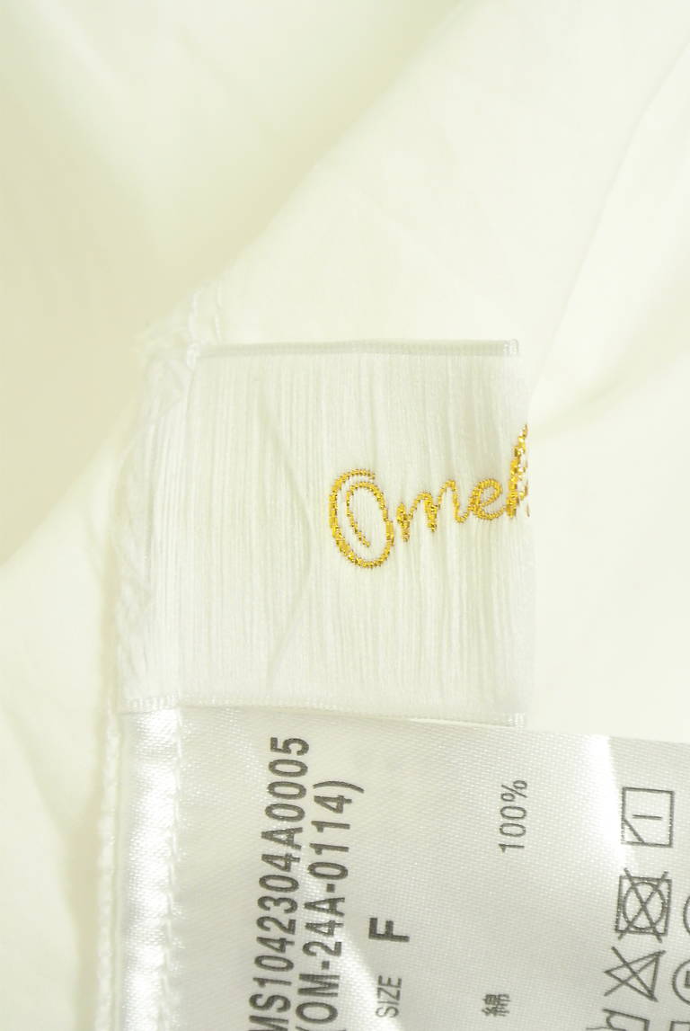 Omekashi（オメカシ）の古着「商品番号：PR10345541」-大画像6