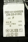 Omekashi（オメカシ）の古着「商品番号：PR10345543」-5