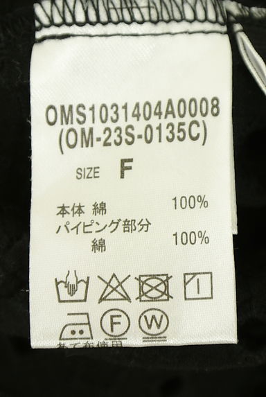 クリックで大画像表示 Omekashi(オメカシ)の古着「カットワークレースフリルブラウス(カットソー・プルオーバー)」大画像5へ