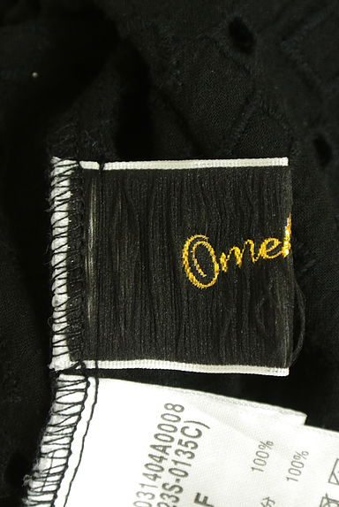 クリックで大画像表示 Omekashi(オメカシ)の古着「カットワークレースフリルブラウス(カットソー・プルオーバー)」大画像6へ