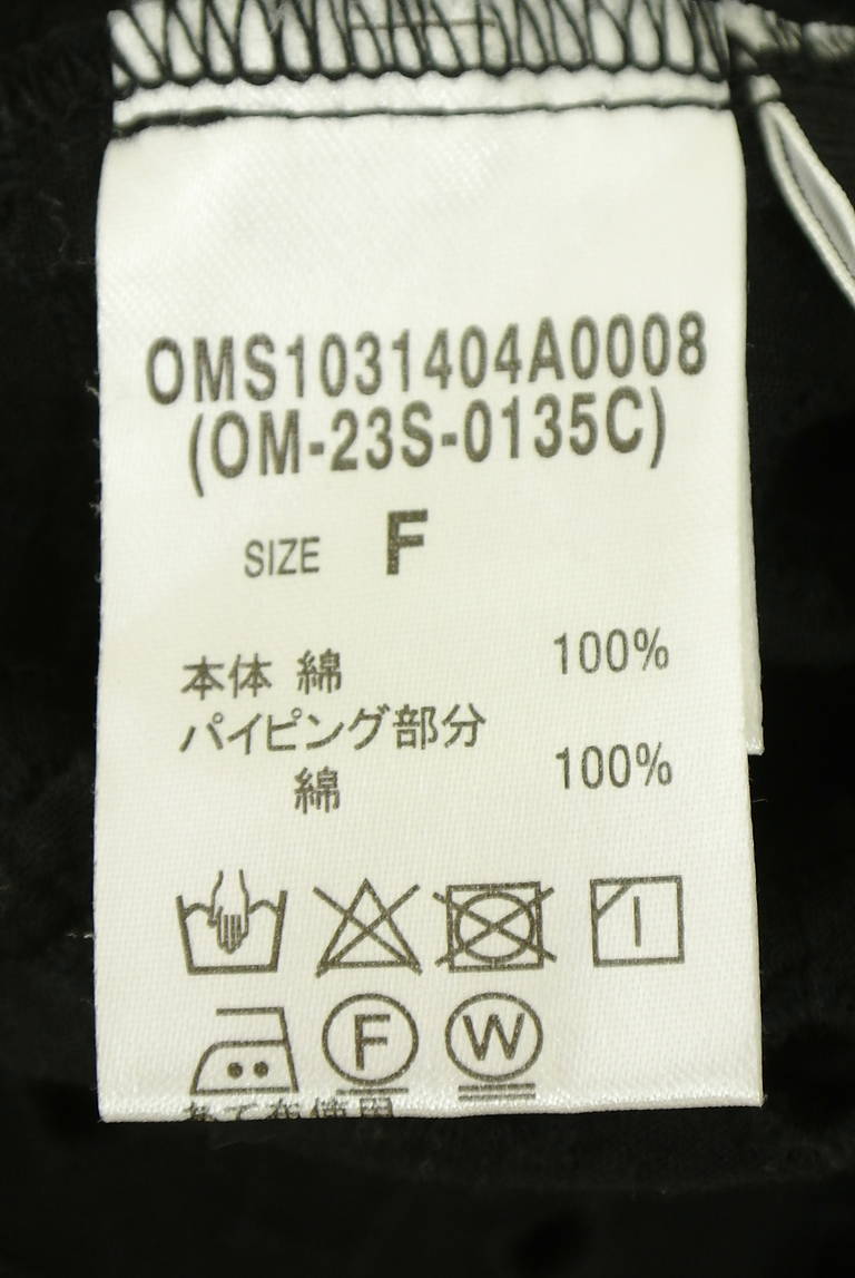 Omekashi（オメカシ）の古着「商品番号：PR10345543」-大画像5
