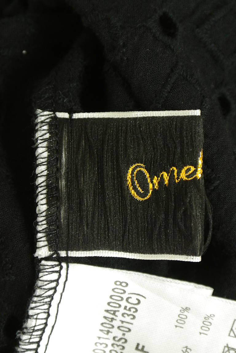 Omekashi（オメカシ）の古着「商品番号：PR10345543」-大画像6