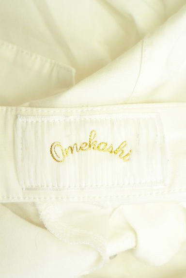 クリックで大画像表示 Omekashi(オメカシ)の古着「ハイウエストサロペットワイドパンツ(オーバーオール・サロペット)」大画像6へ