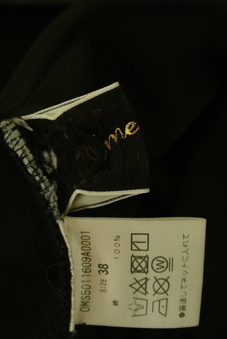 Omekashi（オメカシ）の古着「商品番号：PR10345546」-大画像6