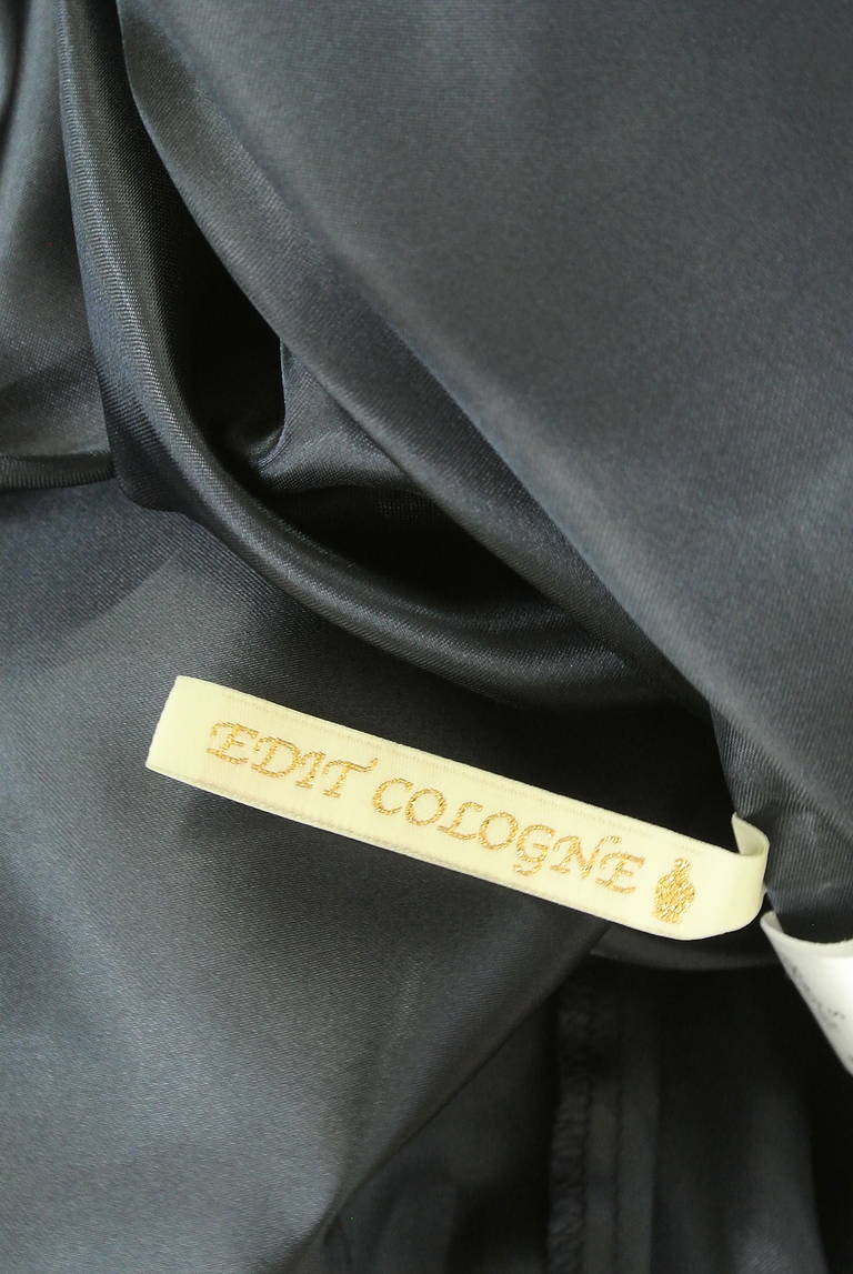 PROPORTION BODY DRESSING(プロポーションボディドレッシング)の古着「商品番号:PR10345549」-大画像6