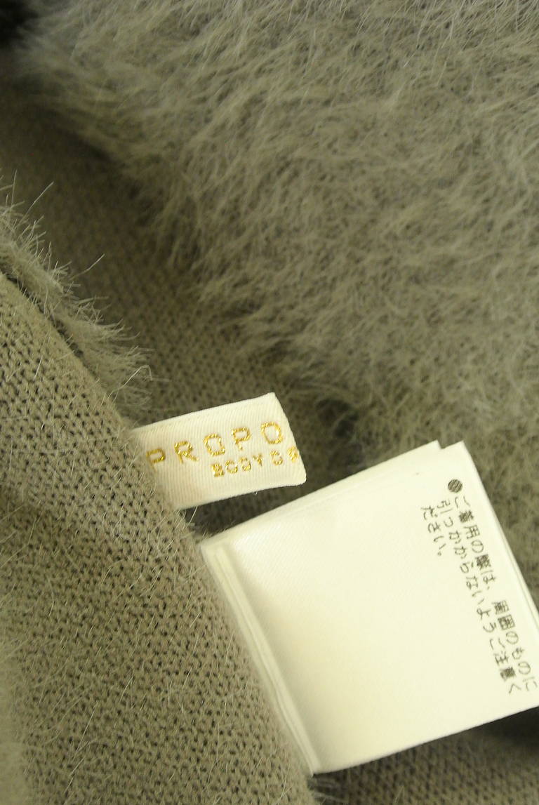 PROPORTION BODY DRESSING(プロポーションボディドレッシング)の古着「商品番号:PR10345550」-大画像6