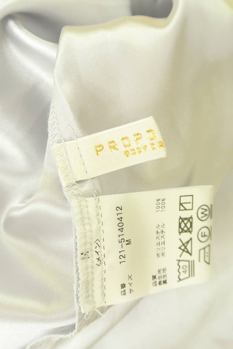 PROPORTION BODY DRESSING(プロポーションボディドレッシング)の古着「商品番号:PR10345551」-大画像6