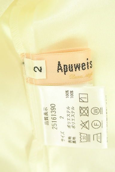 クリックで大画像表示 Apuweiser riche(アプワイザーリッシェ)の古着「花柄ノースリワンピース(ワンピース・チュニック)」大画像6へ