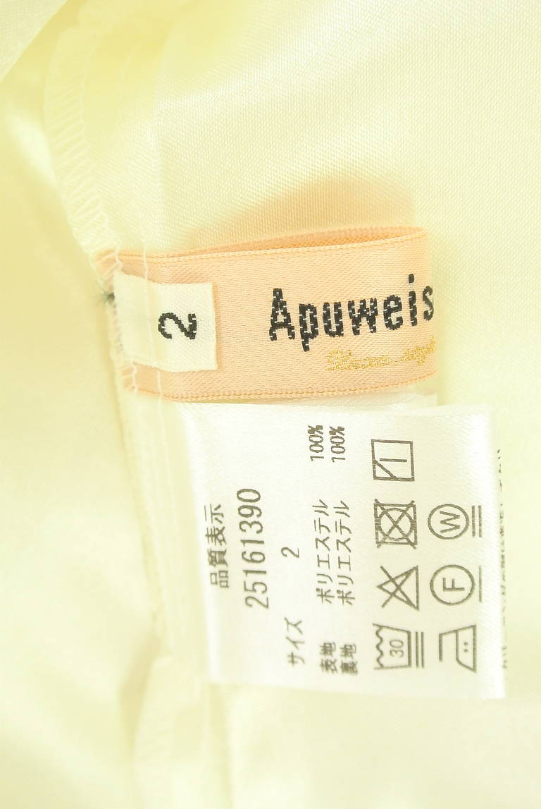 Apuweiser riche（アプワイザーリッシェ）の古着「商品番号：PR10345552」-大画像6