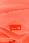 OSMOSIS（オズモーシス）の古着「商品番号：PR10345554」-6