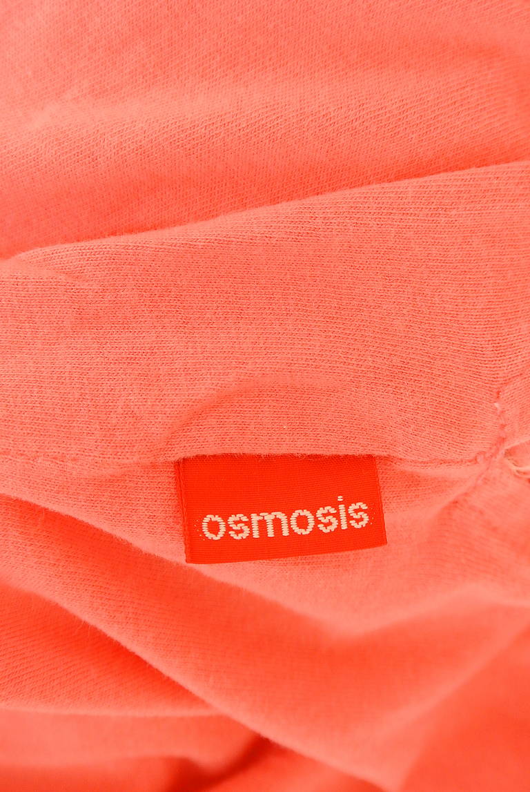 OSMOSIS（オズモーシス）の古着「商品番号：PR10345554」-大画像6
