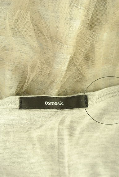 OSMOSIS（オズモーシス）の古着「裾チュールティアードフリルワンピース（ワンピース・チュニック）」大画像６へ
