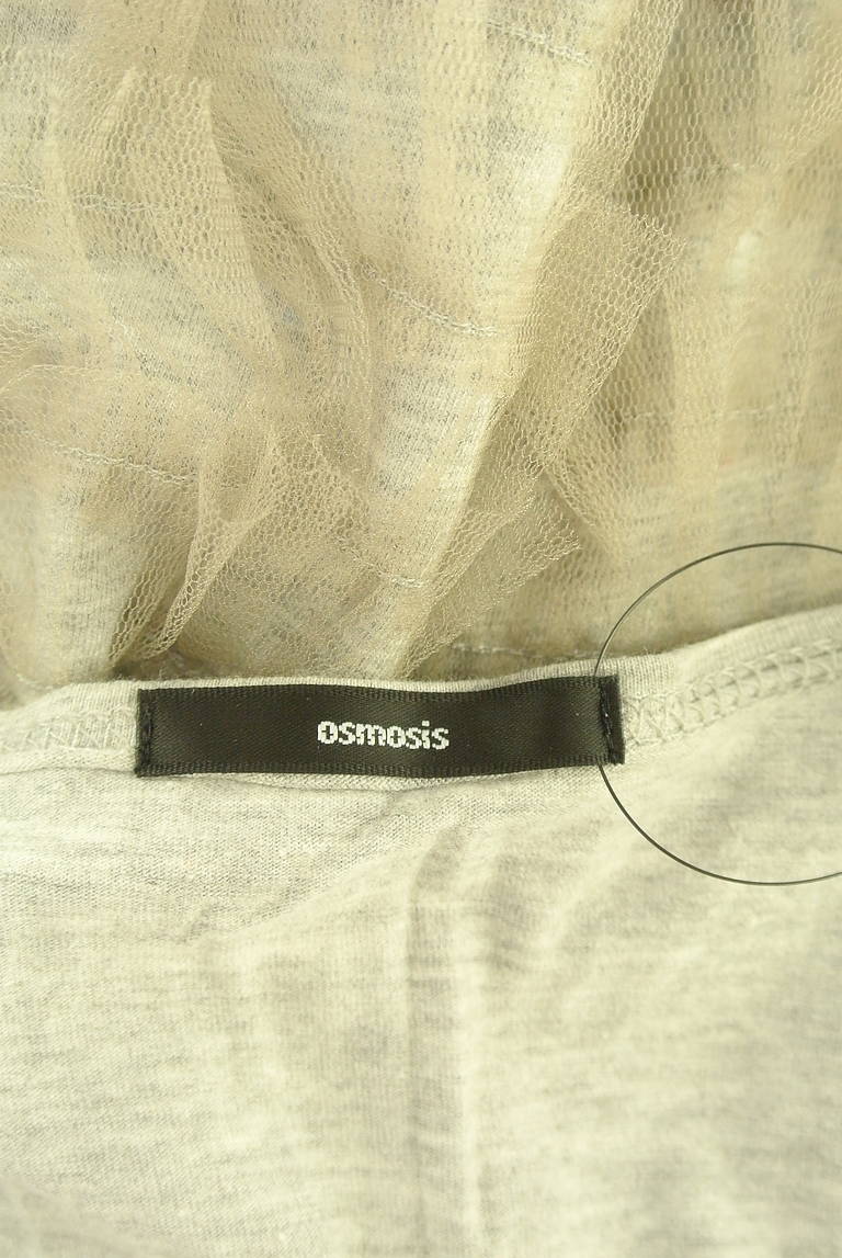 OSMOSIS（オズモーシス）の古着「商品番号：PR10345556」-大画像6