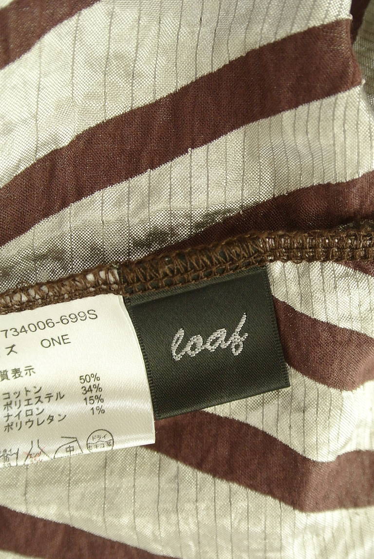 OSMOSIS（オズモーシス）の古着「商品番号：PR10345561」-大画像6