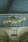 OSMOSIS（オズモーシス）の古着「商品番号：PR10345562」-6