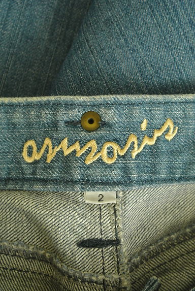 クリックで大画像表示 OSMOSIS(オズモーシス)の古着「ブーツカットデニムパンツ(デニムパンツ)」大画像6へ
