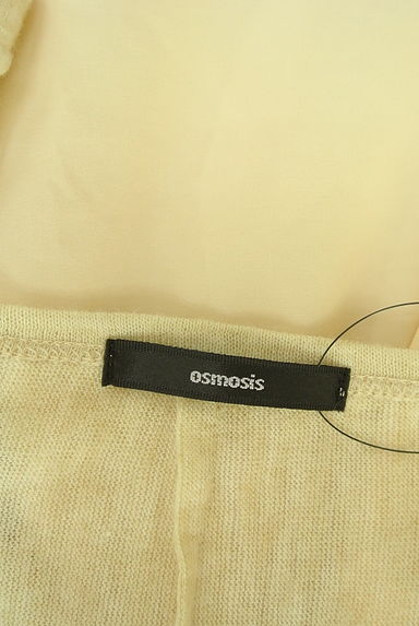 クリックで大画像表示 OSMOSIS(オズモーシス)の古着「別地切替ニットソー(ニット)」大画像6へ