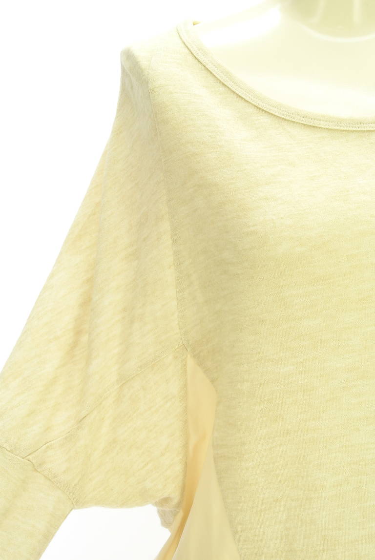 OSMOSIS（オズモーシス）の古着「商品番号：PR10345567」-大画像4