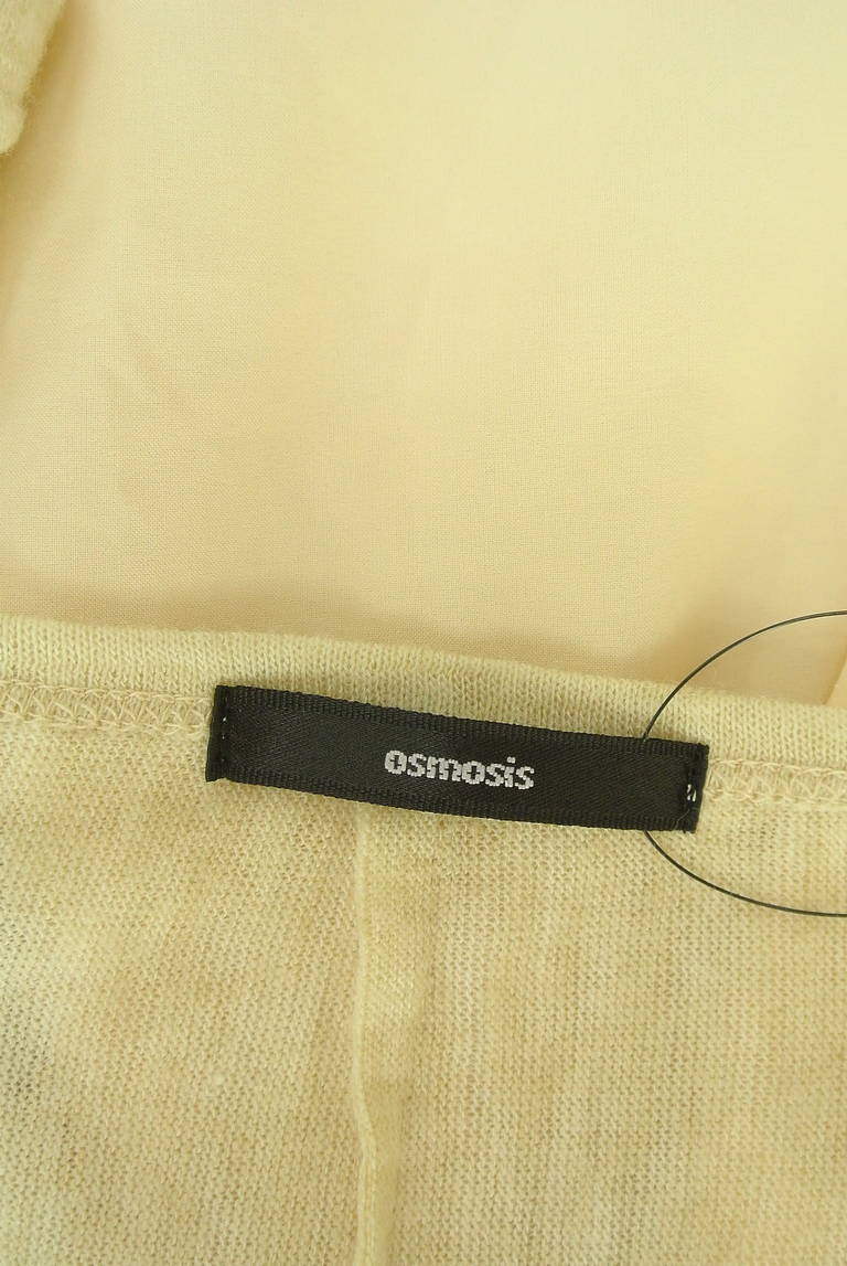 OSMOSIS（オズモーシス）の古着「商品番号：PR10345567」-大画像6