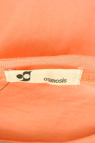 クリックで大画像表示 OSMOSIS(オズモーシス)の古着「グラデーションドットプリント半そでTシャツ(Tシャツ)」大画像6へ