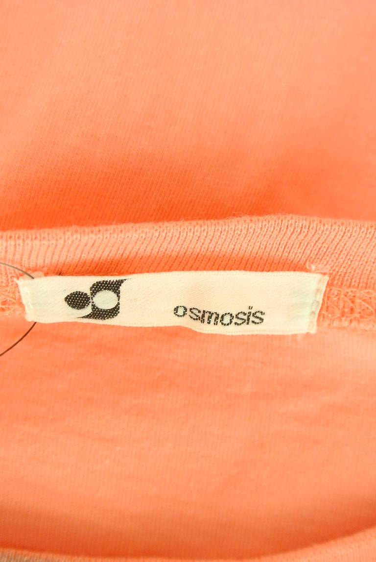 OSMOSIS（オズモーシス）の古着「商品番号：PR10345570」-大画像6