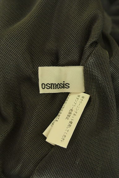 OSMOSIS（オズモーシス）の古着「バルーンキャミワンピース（キャミワンピース）」大画像６へ