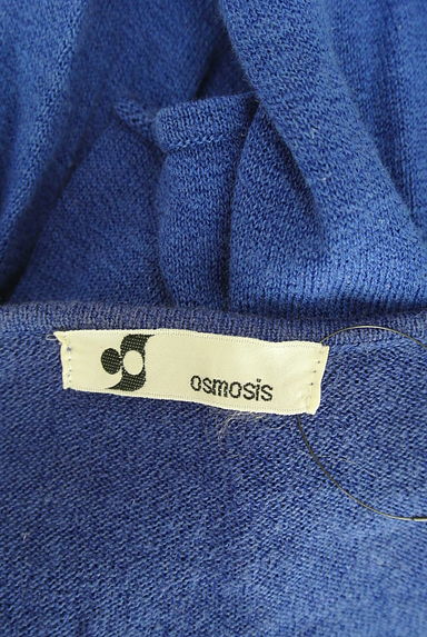 クリックで大画像表示 OSMOSIS(オズモーシス)の古着「アシンメトリーカシュクールニットカーディガン(カーディガン・ボレロ)」大画像6へ