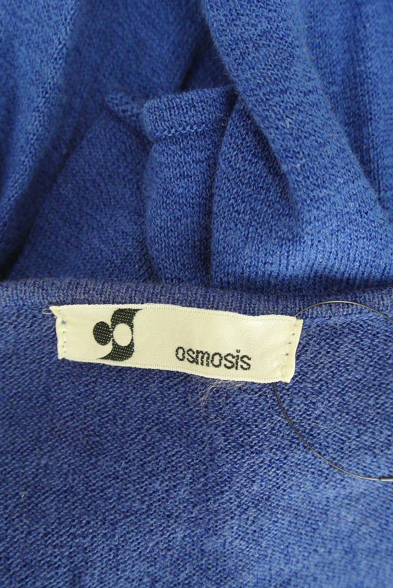 OSMOSIS（オズモーシス）の古着「商品番号：PR10345572」-大画像6