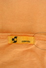 OSMOSIS（オズモーシス）の古着「商品番号：PR10345573」-6