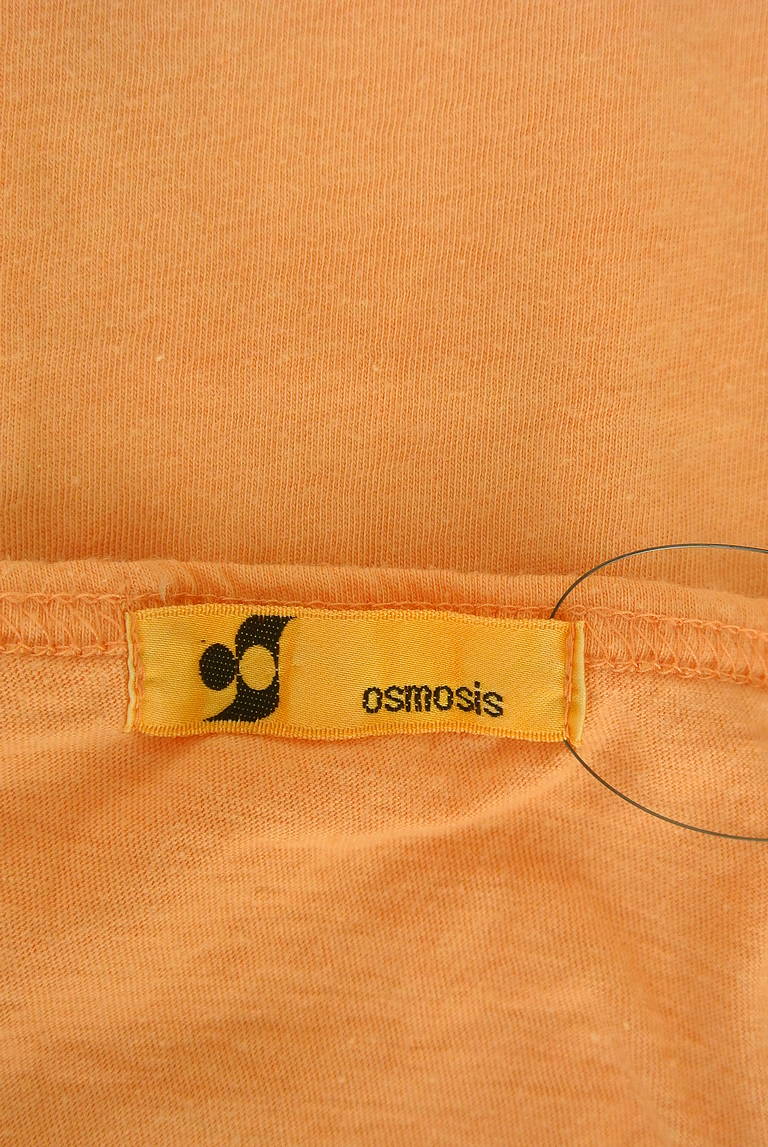 OSMOSIS（オズモーシス）の古着「商品番号：PR10345573」-大画像6