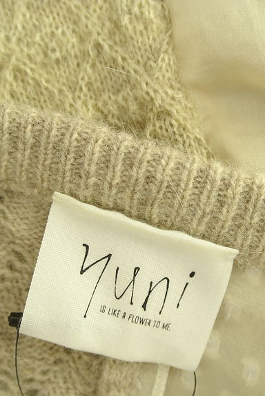 yuni（ユニ）ワンピース買取実績のブランドタグ画像