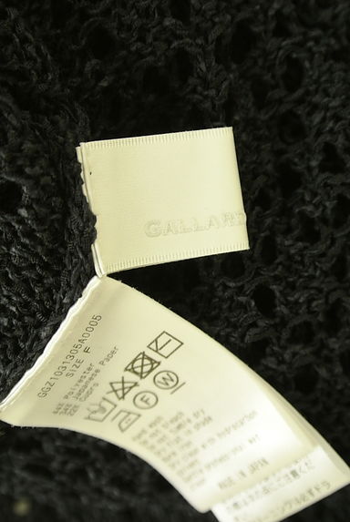 GALLARDAGALANTE（ガリャルダガランテ）トップス買取実績のブランドタグ画像