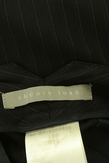 クリックで大画像表示 theory luxe(セオリーリュクス)の古着「ストライプフレアパンツ(パンツ)」大画像6へ
