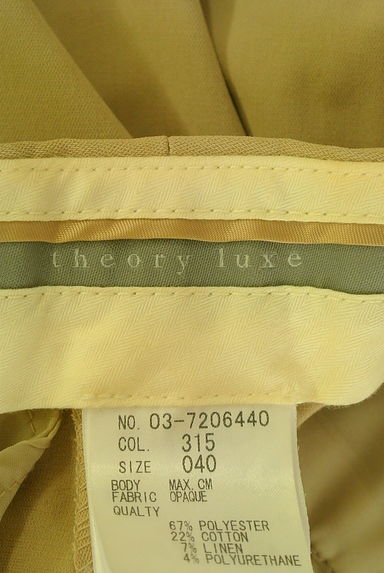 クリックで大画像表示 theory luxe(セオリーリュクス)の古着「センタープレスフレアパンツ(パンツ)」大画像6へ