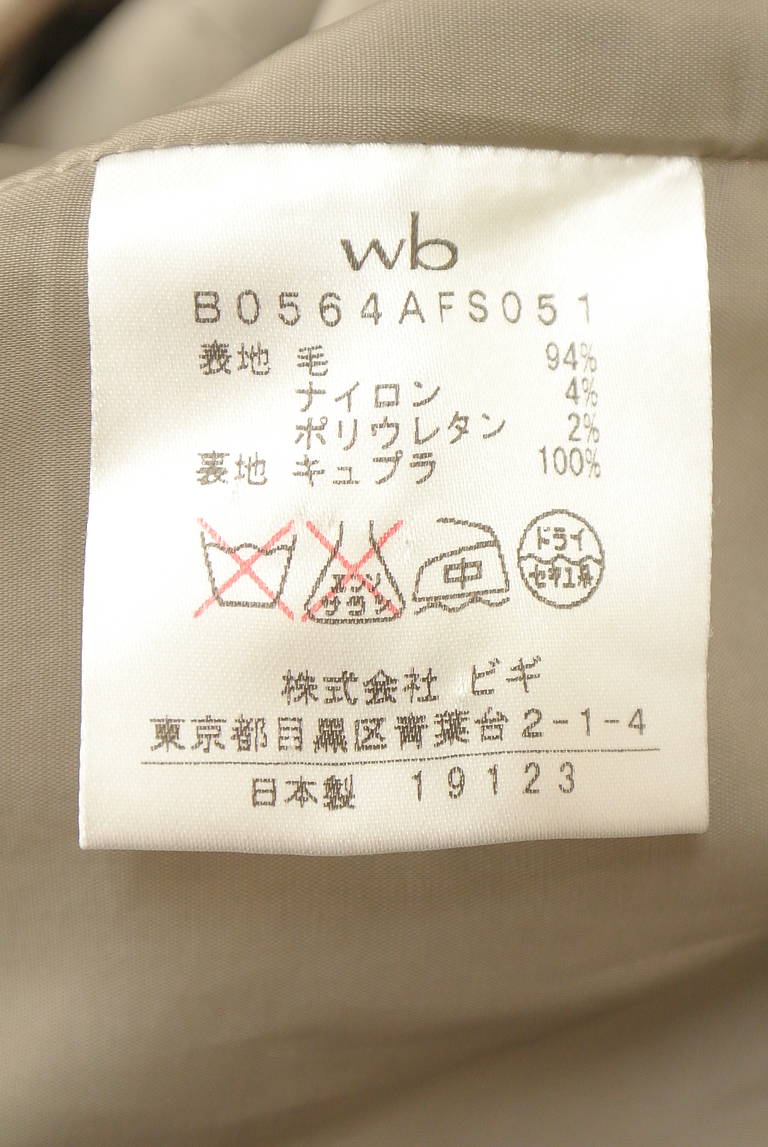 wb（ダブルビー）の古着「商品番号：PR10345609」-大画像5