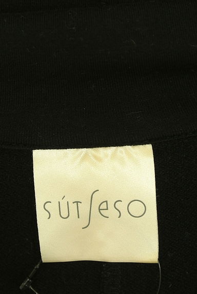 クリックで大画像表示 SUTSESO(スチェッソ)の古着「ストレッチスウェットテーラードジャケット(ジャケット)」大画像6へ