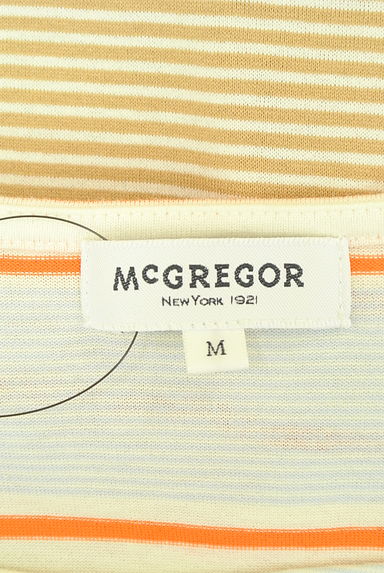 クリックで大画像表示 McGREGOR(マックレガー)の古着「マルチボーダー柄ドルマンカットソー(カットソー・プルオーバー)」大画像6へ